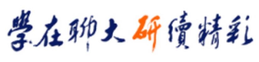 太阳集团8722c