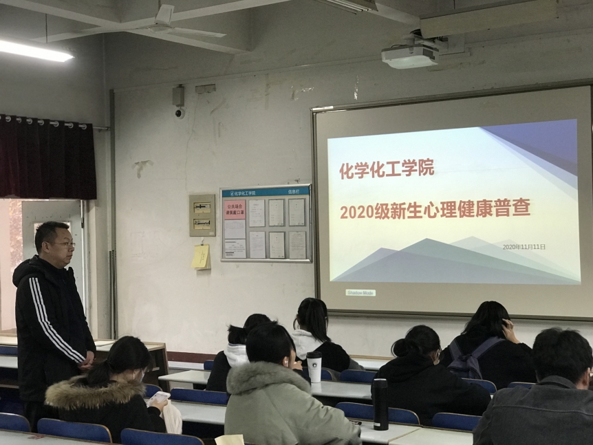 太阳集团8722c
