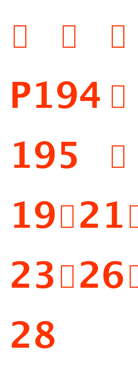 太阳集团8722c