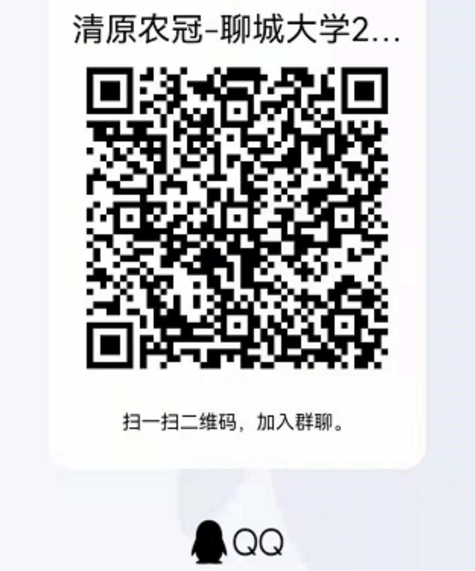 太阳集团8722c