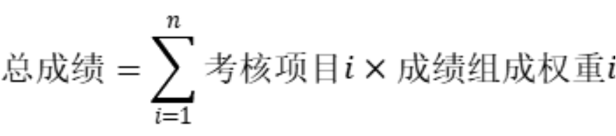 太阳集团8722c