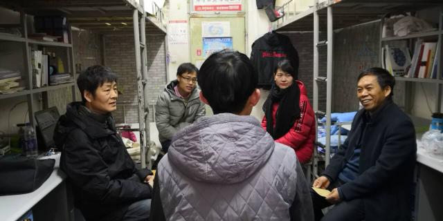 太阳集团8722c