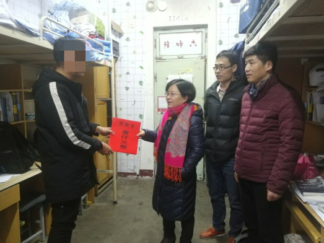 太阳集团8722c