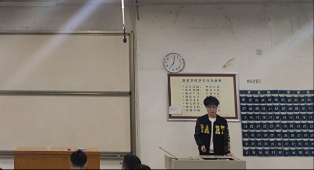 太阳集团8722c