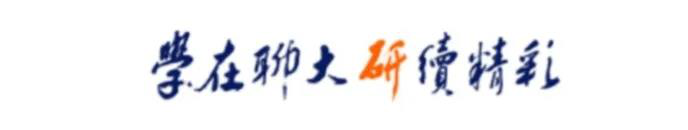 太阳集团8722c