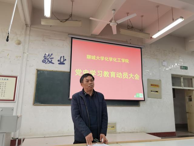 太阳集团8722c