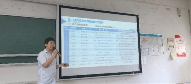 太阳集团8722c