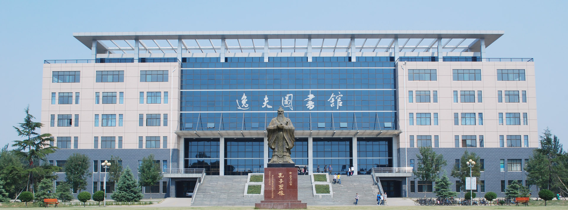 太阳集团8722c