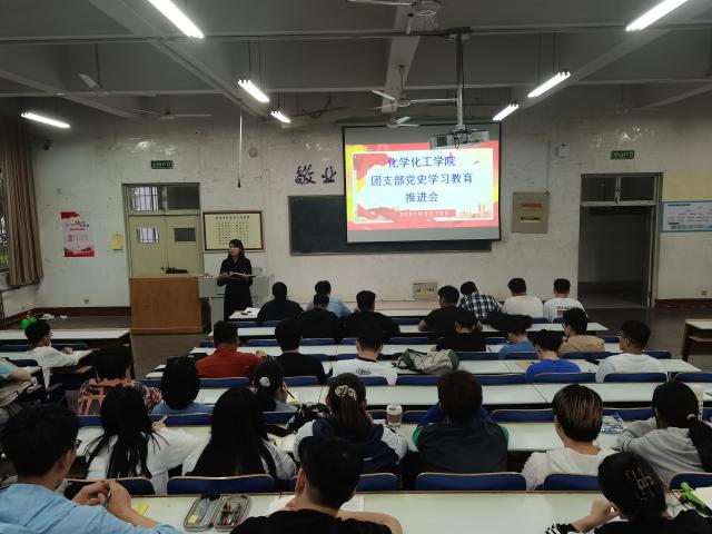太阳集团8722c