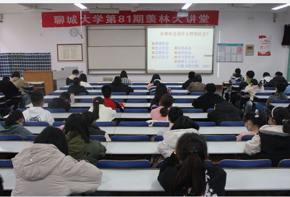 太阳集团8722c