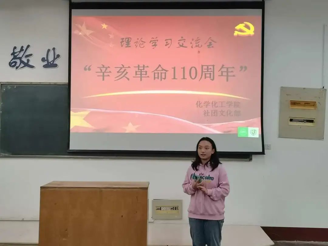 太阳集团8722c