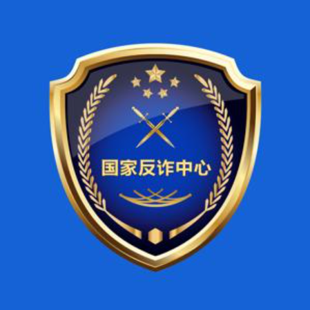 太阳集团8722c