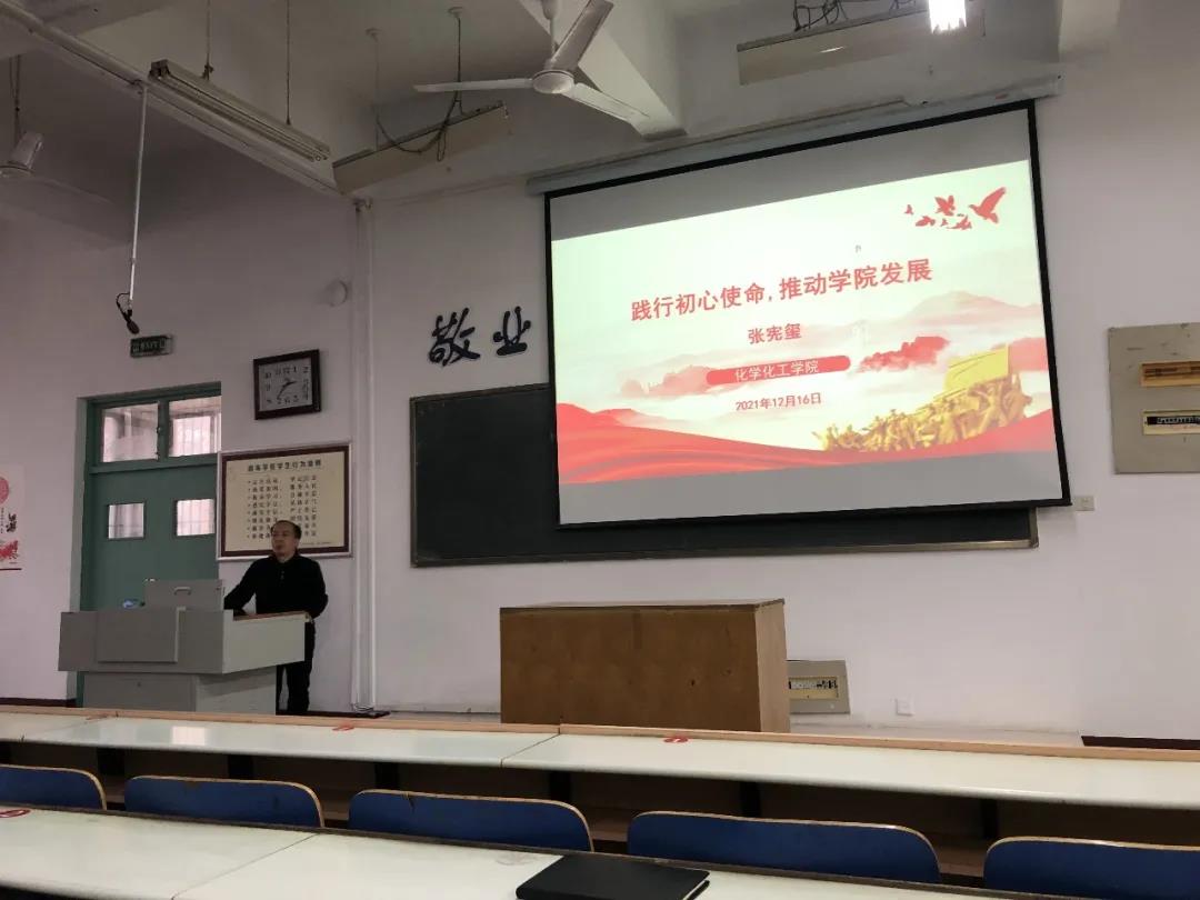 太阳集团8722c