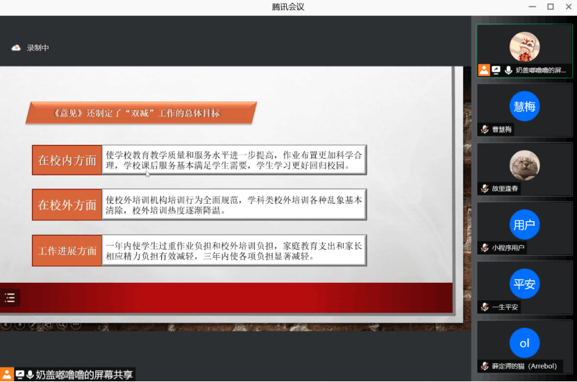 太阳集团8722c