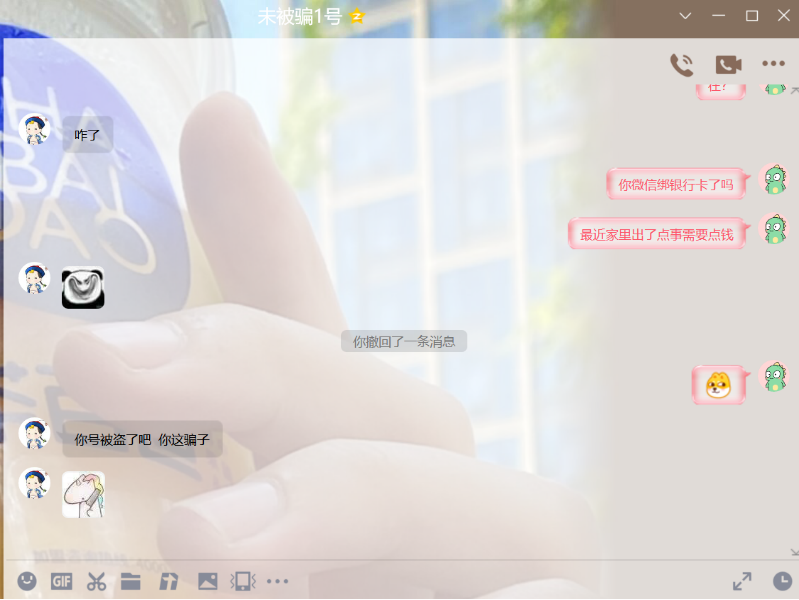 太阳集团8722c