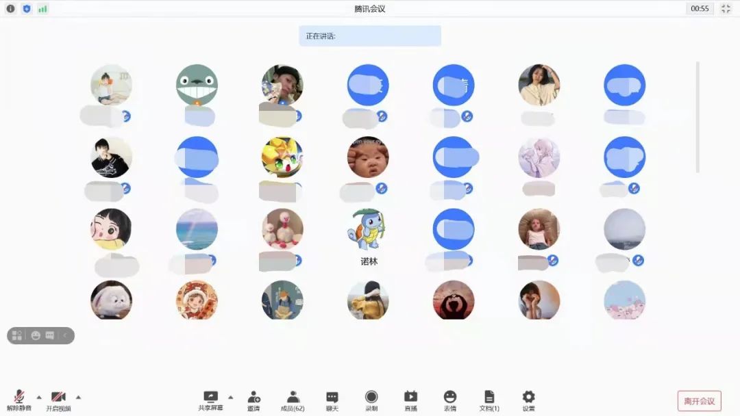太阳集团8722c