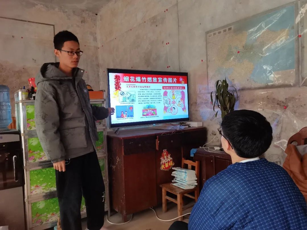 太阳集团8722c