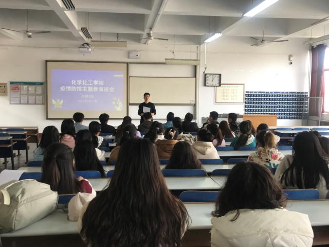 太阳集团8722c