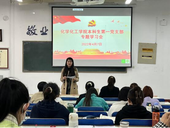 太阳集团8722c