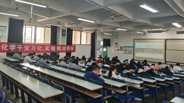 太阳集团8722c