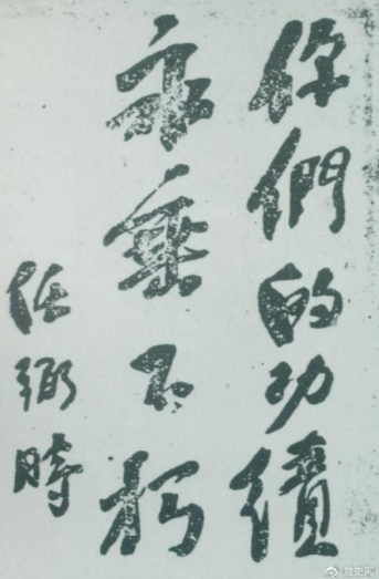 太阳集团8722c