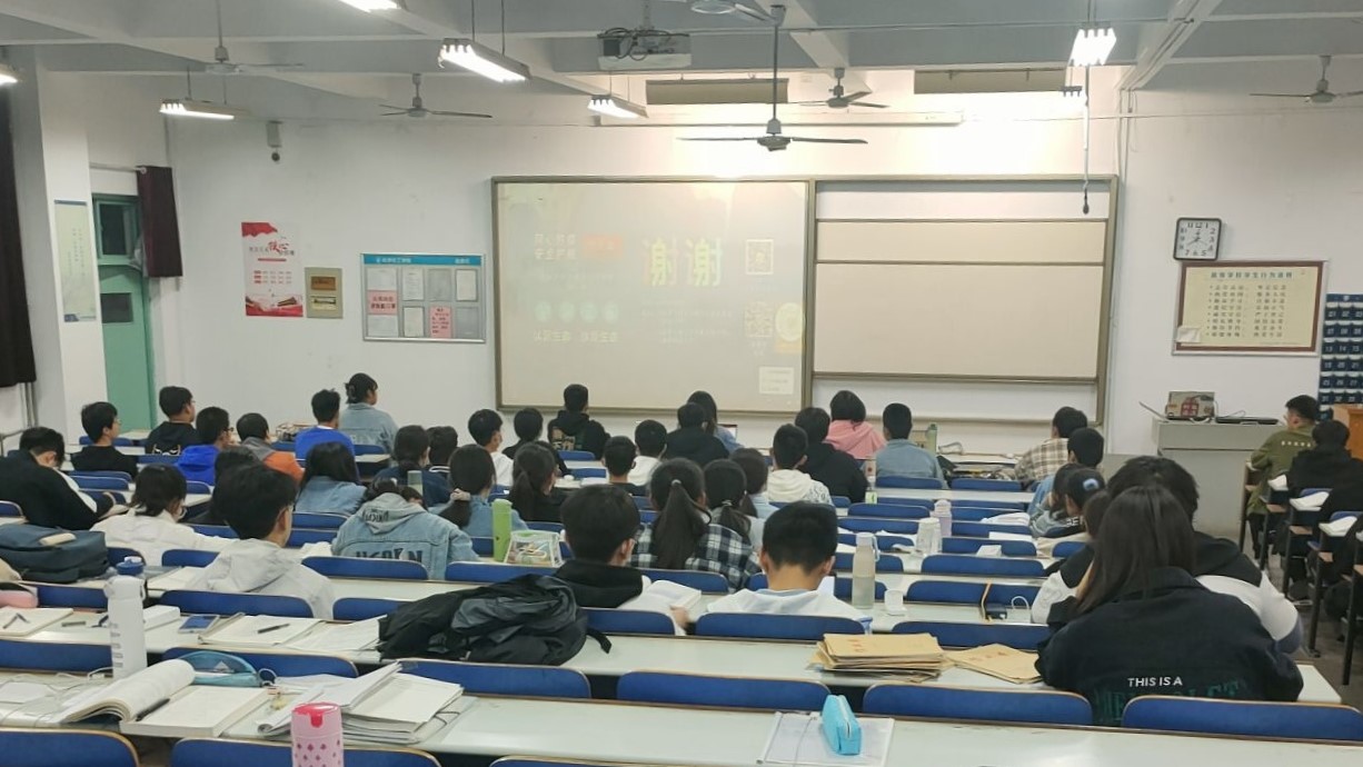 太阳集团8722c