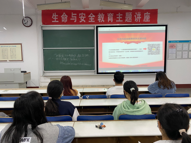 太阳集团8722c