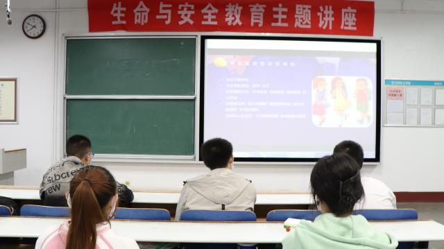太阳集团8722c