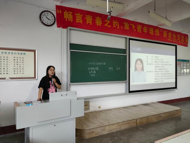 太阳集团8722c