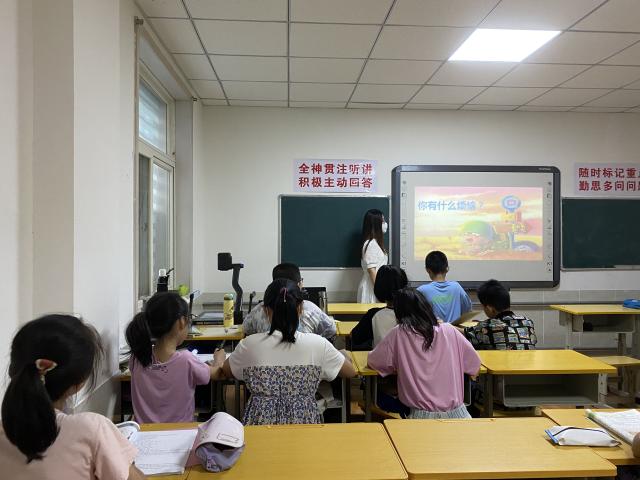 太阳集团8722c