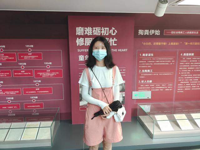 太阳集团8722c
