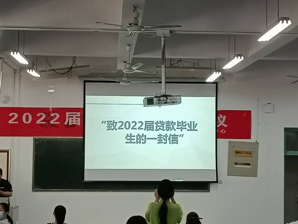 太阳集团8722c