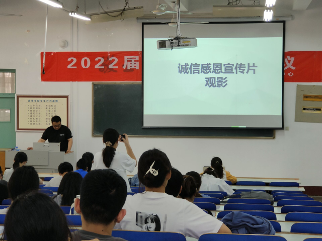 太阳集团8722c