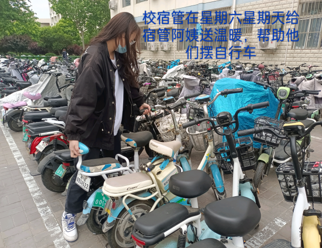 太阳集团8722c