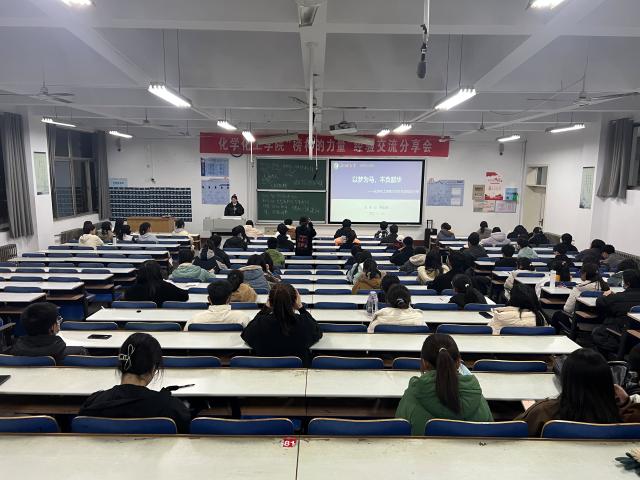 太阳集团8722c