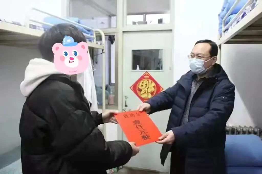 太阳集团8722c