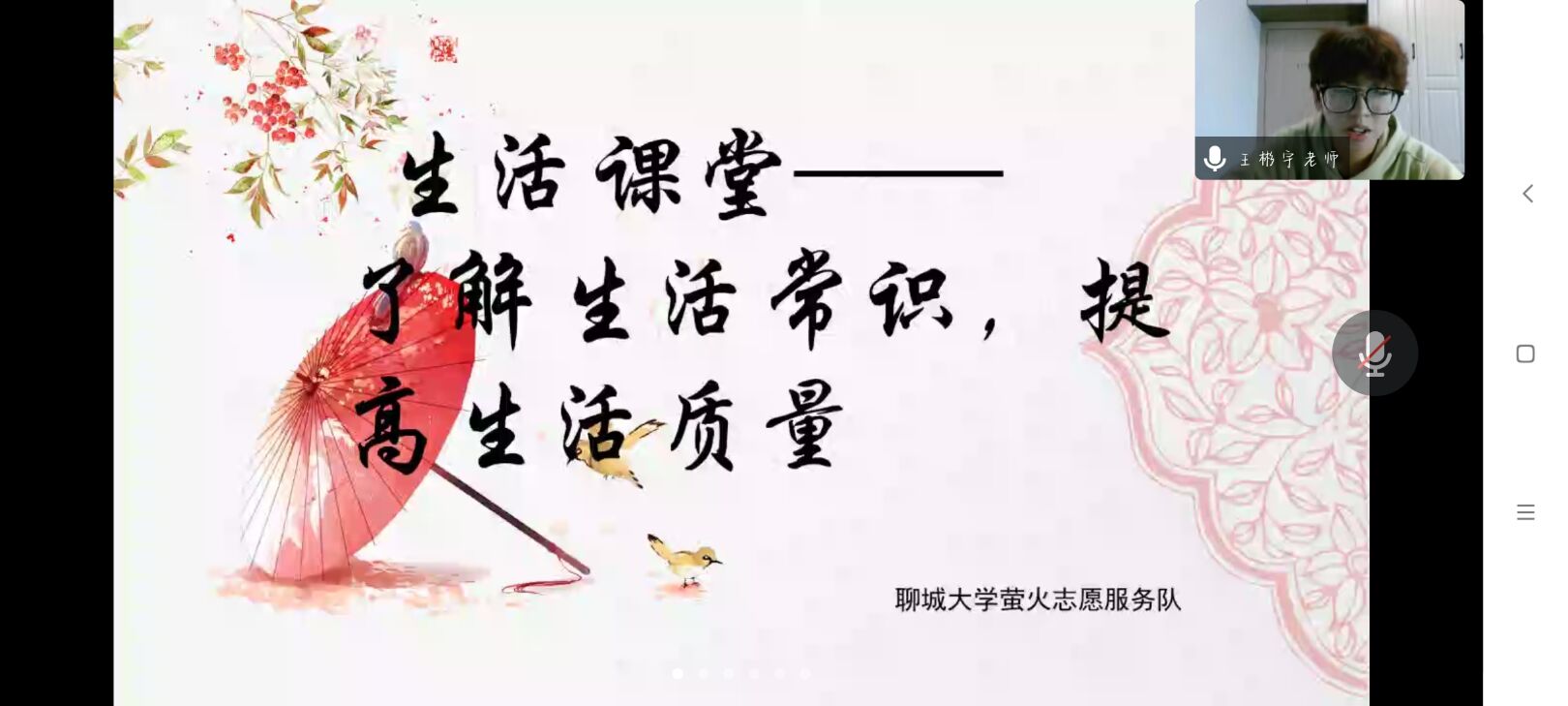 太阳集团8722c