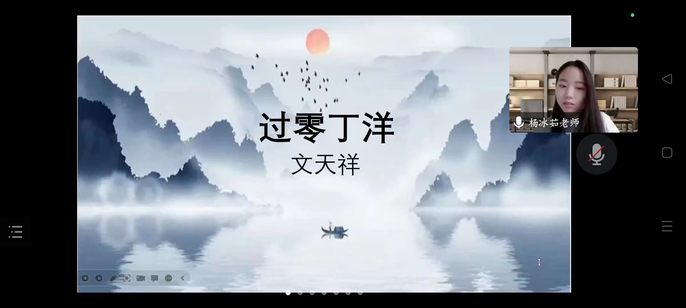太阳集团8722c