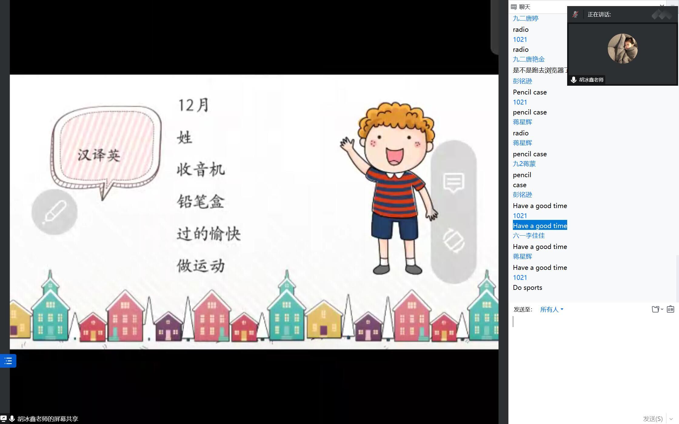 太阳集团8722c