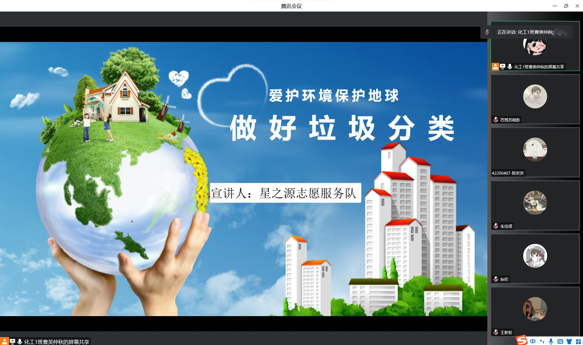 太阳集团8722c