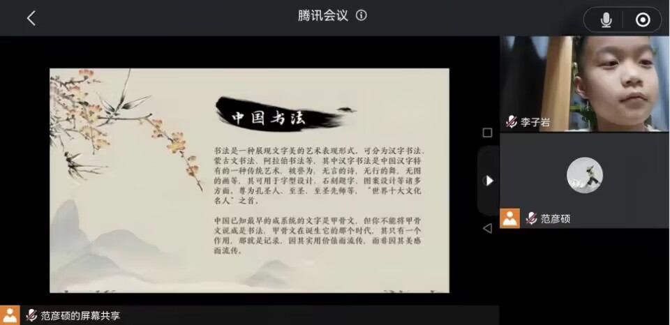 太阳集团8722c