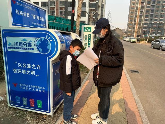 太阳集团8722c