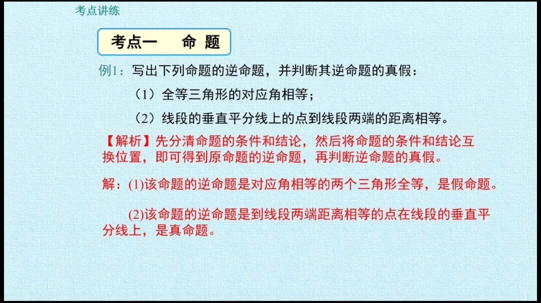 太阳集团8722c