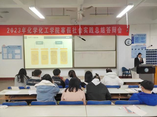 太阳集团8722c