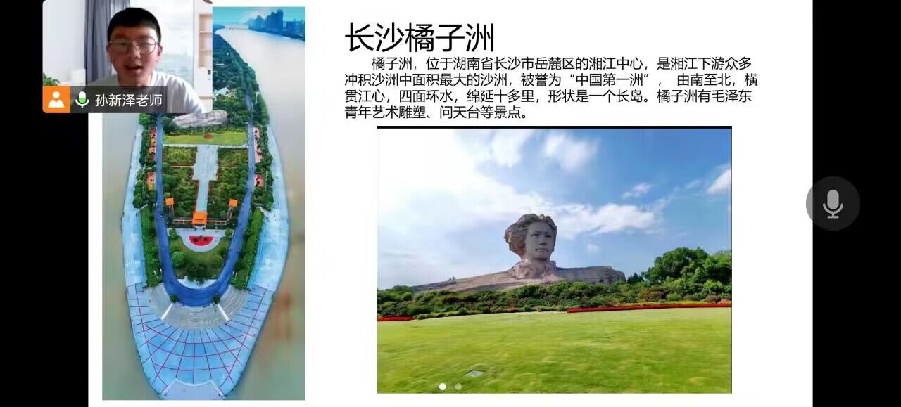 太阳集团8722c