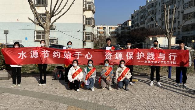 太阳集团8722c