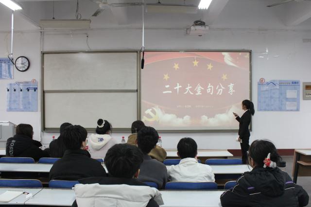 太阳集团8722c