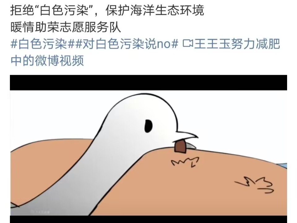 太阳集团8722c