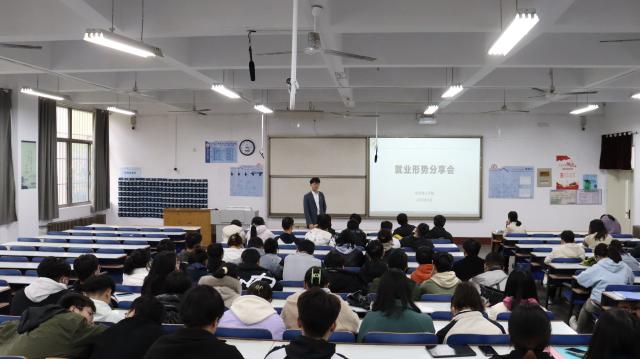 太阳集团8722c