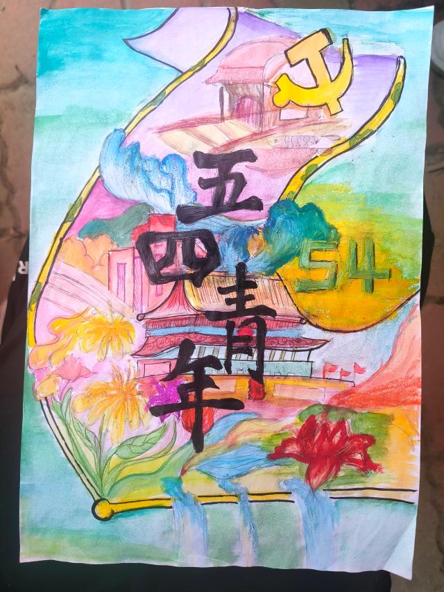太阳集团8722c